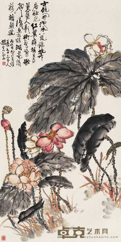 赵云壑 丙戌（1946）年作 荷塘清趣 立轴 137.5×69.5cm